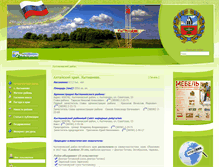 Tablet Screenshot of kitmanovo.ru